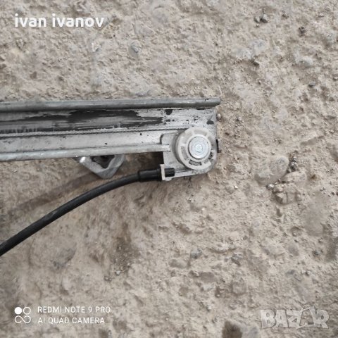 Стъклоповдигач, снимка 3 - Автомобили и джипове - 33463746