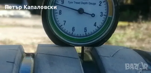 Гуми 215 50 17 Tires 2 броя. Нов внос. Не са нови. Гаранция. 