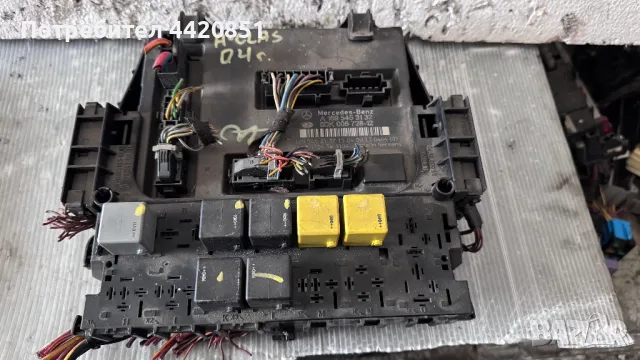 Контролен Модул (Бушонно Табло BSI / BSM ) за Mercedes A -  A1695453132 / 5DK008728-12