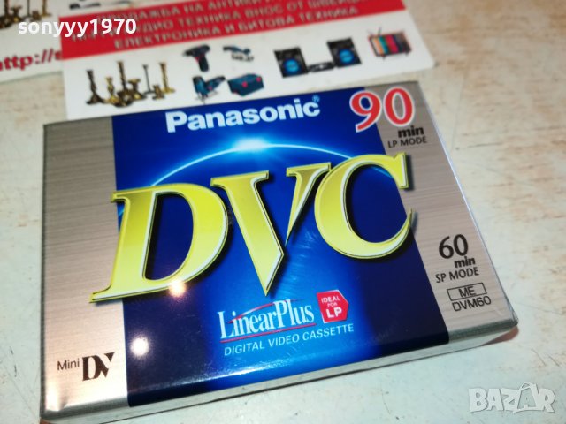 поръчана-panasonic mini dv cassette-MADE IN JAPAN 1810221340, снимка 5 - Аудио касети - 38369538