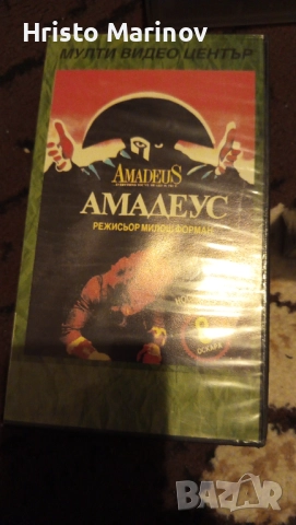 Продавам видео в добро състояние цената зависи от това което си изберете пращам по Еконт с преглед , снимка 7 - DVD дискове - 52902209