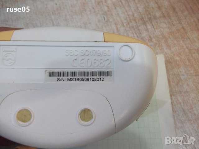 Бебефон "PHILIPS Avent SBC SC 479 / 90" работещ, снимка 5 - Друга електроника - 43049532