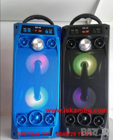 Караоке колона Viva QS-36 с Bluetooth, микрофон и цветомузика, снимка 3 - Bluetooth тонколони - 28397072