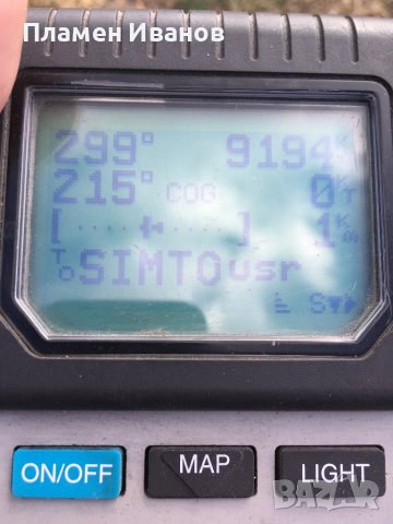 GPS Magelan Map 7000, снимка 6 - Други - 38548014