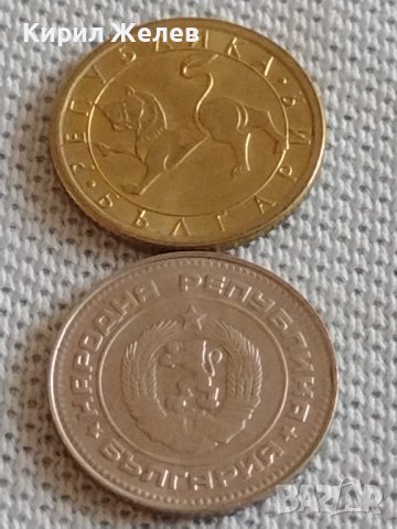 Лот монети 10 броя 10 стотинки различни години от соца за КОЛЕКЦИЯ ДЕКОРАЦИЯ 42431, снимка 11 - Нумизматика и бонистика - 43906401