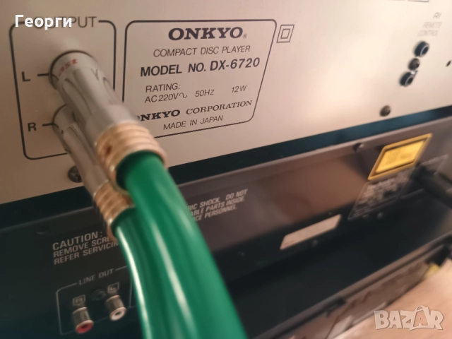 Onkyo DX-6720 2x18bit 2xAD1860, снимка 7 - Ресийвъри, усилватели, смесителни пултове - 52797540