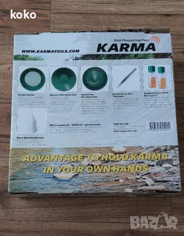 Karma Ultimate Pro Package - комплект за търсене на самородно злато, снимка 2 - Нумизматика и бонистика - 50056221