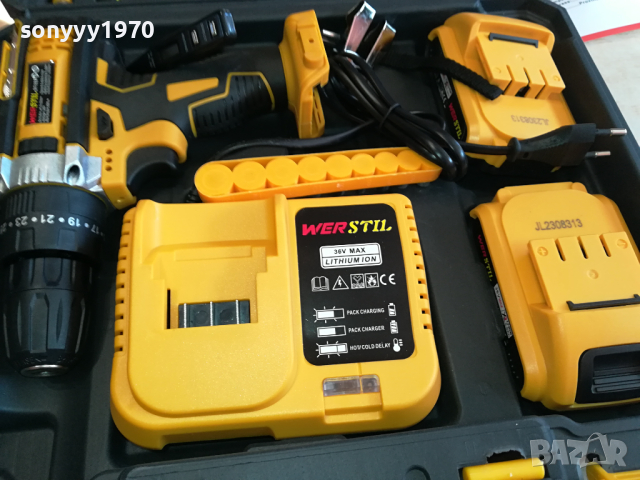 ВИНТИВЕРТ КОМПЛЕКТ С ИНСТРУМЕНТИ 2103240824, снимка 4 - Винтоверти - 44872345