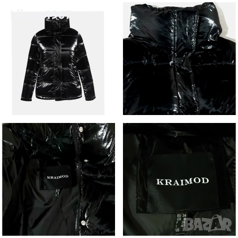 Дебело Ватирано Яке KRAIMOD , снимка 2 - Якета - 52976088