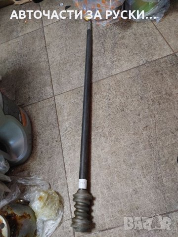 Вал с ролка Уаз 452 нови налични руско произв