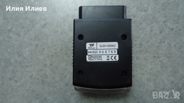 Оригинални Fanatec G Wireless Controller за Playstation 2 SLEH-00062, снимка 3 - Аксесоари - 44911203