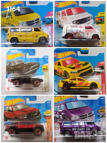 Hot Wheels / Matchbox Dodge , снимка 6 - Колекции - 49227707