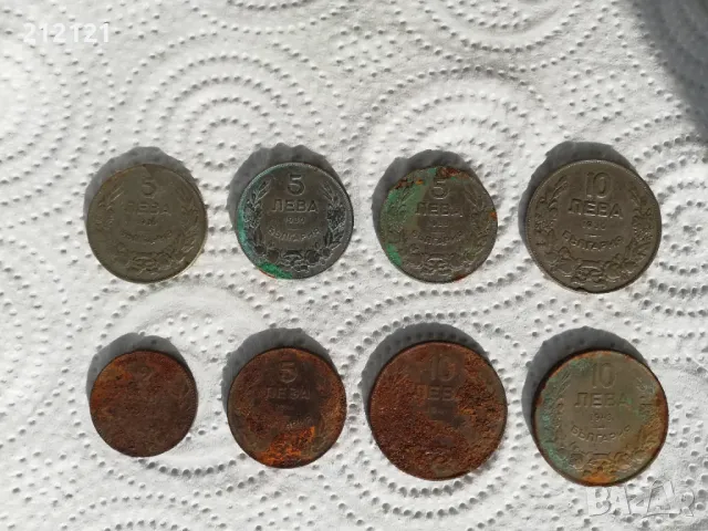 МОНЕТИ-1941, 1943 г., снимка 3 - Нумизматика и бонистика - 47554302