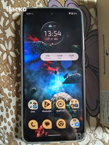 Motorola g05, снимка 3 - Motorola - 53095485