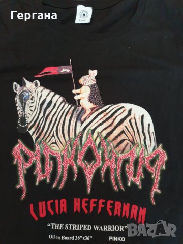 Дамска маркова блуза Пинко , снимка 5 - Тениски - 32664111