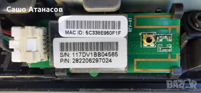 PHILIPS 47PFL7666K/02 ,DPS-139AP ,313912365182 ,6870C-0358A ,GWA7.820.697-1(V0.6) ,LC470EUF(SD)(F2), снимка 15 - Телевизори - 49704180