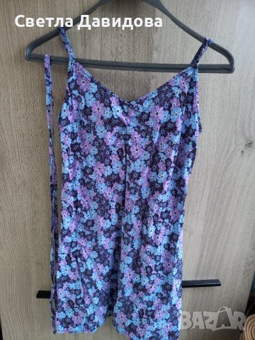 Лятна рокля с коланче 