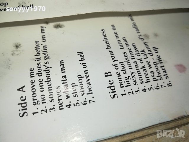 SALT N PEPA-КАСЕТА 0712230837, снимка 8 - Аудио касети - 43306485