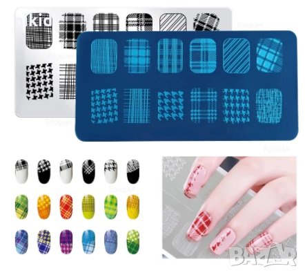 каре мотиви плочка / щампа шаблон за печат на нокти - Нова cooi---001