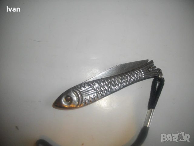 Соц българска сувенирна джобна ножка ножче с форма на риба метално 10 см Ретро Винтидж, снимка 12 - Антикварни и старинни предмети - 53420696