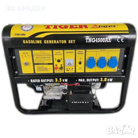 Монофазен бензинов генератор Tiger, 3800W, 25L, ел. стартер, с колела, снимка 3 - Генератори - 43166138