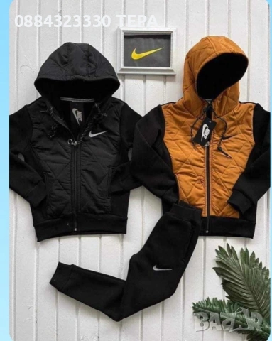 🔥 ТЕРА – КАЧЕСТВЕНИ ДАМСКИ, МЪЖКИ И ДЕТСКИ ДРЕХИ 🔥, снимка 17 - Детски комплекти - 53392168