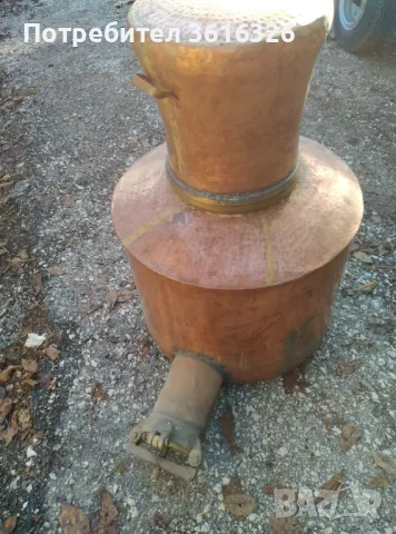 Казан за ракия 200 литра, снимка 4 - Бидони, бурета и бъчви - 47573094