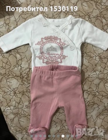 Лот бебешки дрехи, снимка 6 - Комплекти за бебе - 43218971