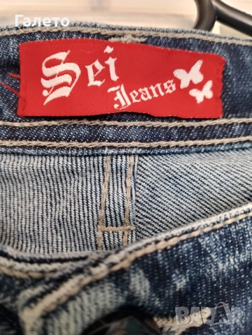 панталон Джинси размер S Цена 5 лв , снимка 3 - Панталони - 51647779