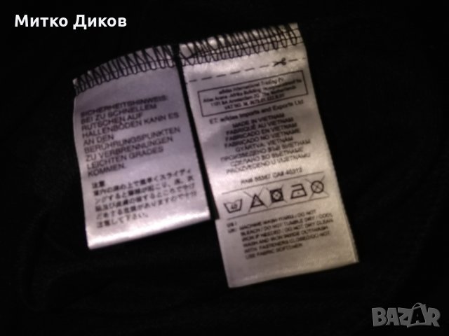Реал Мадрид детско или женско горнище Адидас 2014г размер 164sm 13-14г, снимка 8 - Футбол - 27371796