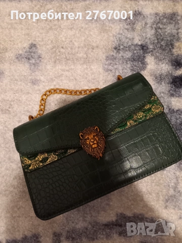 Две нови чанти от еко кожа общо 20лв, снимка 3 - Чанти - 52640979