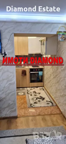 Двуетажна къща в село Конуш, общ. Първомай, снимка 9 - Къщи - 49268102