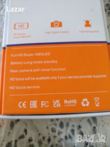 Неупотребяван смартфон с голяма памет, снимка 9 - Телефони с две сим карти - 52266851