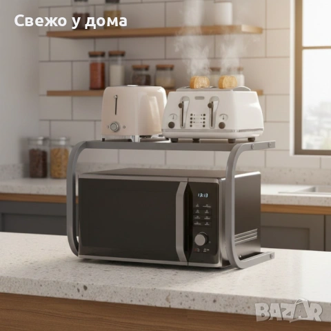 Поставка органайзер за микровълнова фурна, многофункционална, изработена от метал - бяла/сива, снимка 9 - Други стоки за дома - 53535057