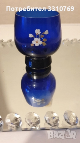 Луксозни сервизи за ликьор и ракия. , снимка 18 - Сервизи - 52617514