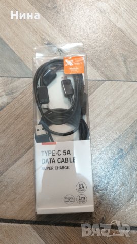 тройно мини USB за смарт телефон, снимка 2 - USB кабели - 36186856