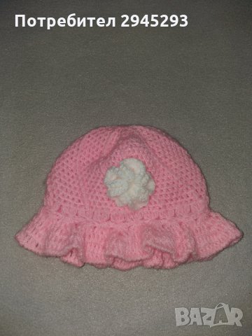 Ръчно плетени бебешки шапки, снимка 2 - Бебешки шапки - 35073308