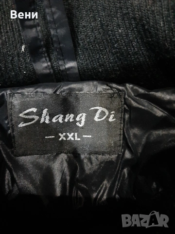 Дебело зимно дамско яке XXL, снимка 2 - Якета - 53236938