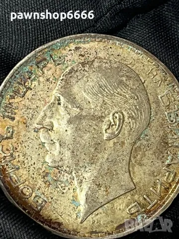 Сребърна монета 100 лева 1937 година /2, снимка 15 - Нумизматика и бонистика - 47304957