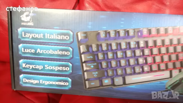 Геймърски комплект, светеща клавиатура, мишка, подложка , нови, снимка 3 - Клавиатури и мишки - 48940900