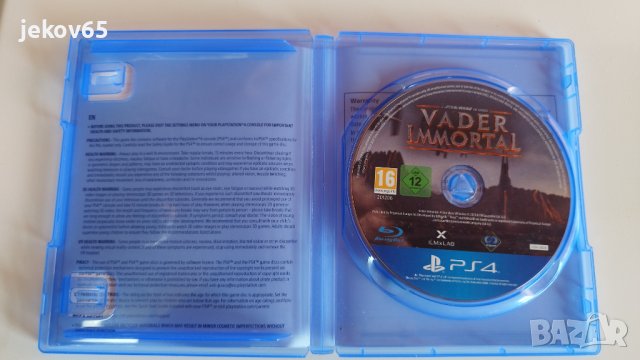 Игра за PS4 VR- VADER Immortal, снимка 2 - Игри за PlayStation - 43938816