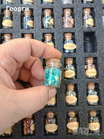 Нов комплект с 55 кристала, снимка 6 - Бижутерийни комплекти - 50914330