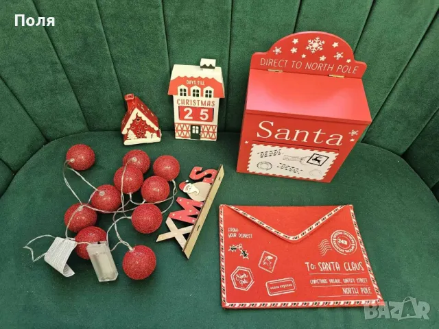 коледни декорации