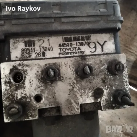 Помпа ABS за Toyota Corolla Verso I (09.2001 - 05.2004), № 44510-13070, снимка 3 - Части - 47412400