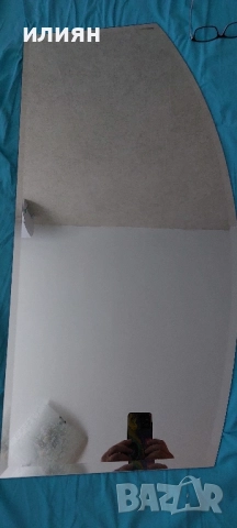 Огледало 100/45см