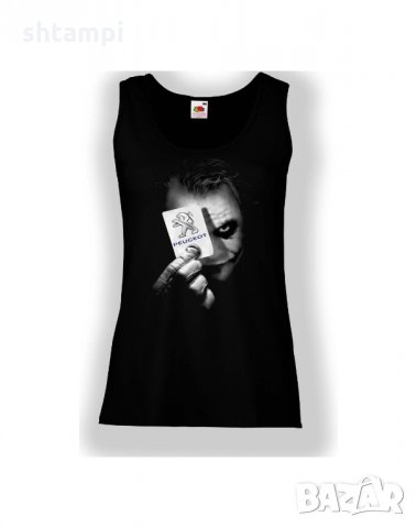 Дамски потник PEUGEOT JOKER 1