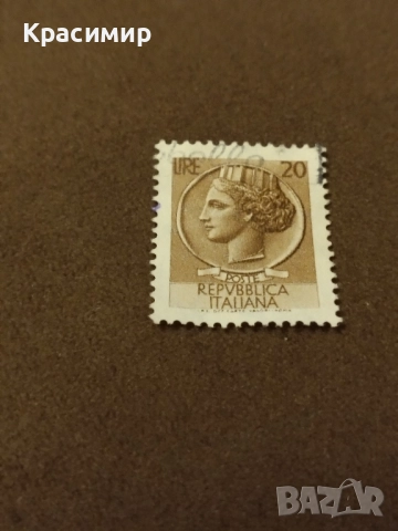 Пощенска марка Италия , снимка 4 - Филателия - 51695179