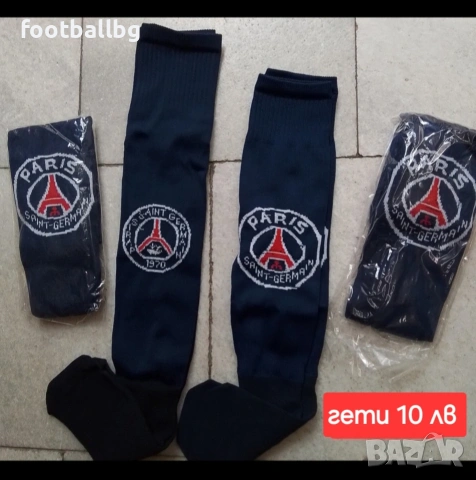 PSG ❤️⚽️ детско юношески футболни екипи НОВО сезон 2025-26 година , снимка 13 - Футбол - 21019909