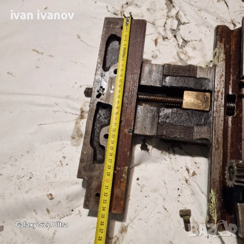 За Струг С 8, снимка 16 - Стругове - 52471801