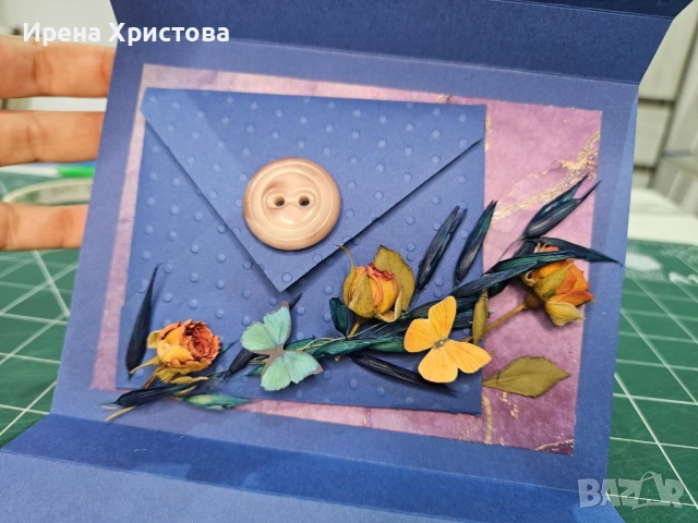 Картички-ранички за абитуриенти. Плик за пари. Налични! , снимка 12 - Други - 52772217